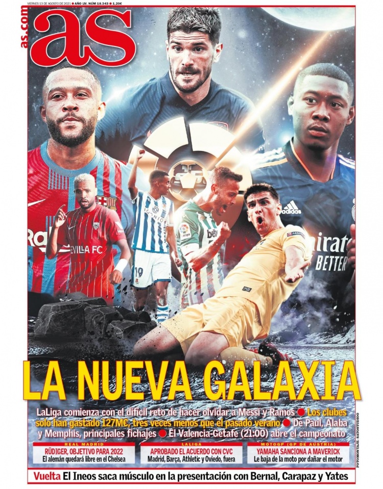 高温挑战 高温挑战